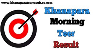 khanapara-morning-teer-result
