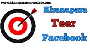 khanapara-teer-facebook