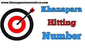khanapara-hitting-number