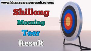 shillong-morning-teer-result