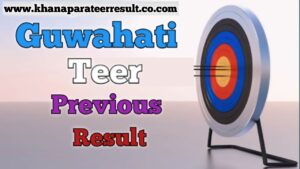 Guwahati-teer-previous-result
