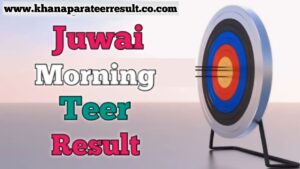 juwai-morning-teer-result