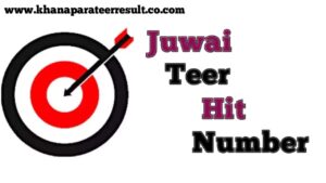 juwai-teer-hit-number