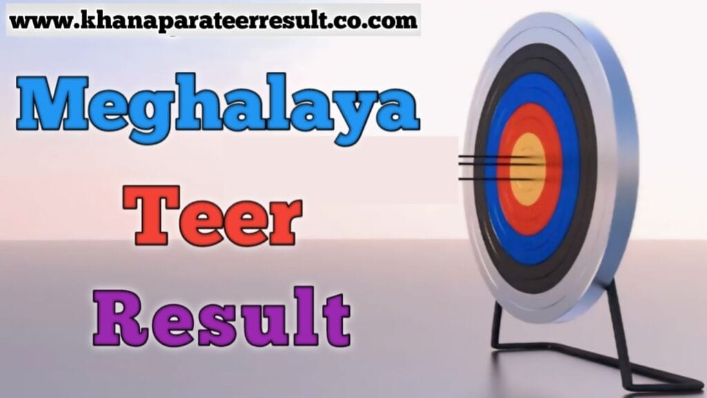 Meghalaya Teer Result
